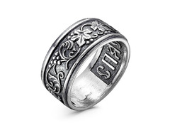 Серебряное кольцо с декоративным узором «Спаси и сохрани»